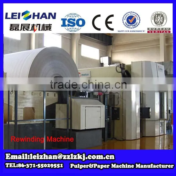 Automatic Waste Paper Recycling Machine Corrugated Paper Making Machine Price photo-3