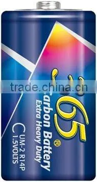 Zinc Carbon Battery photo-4