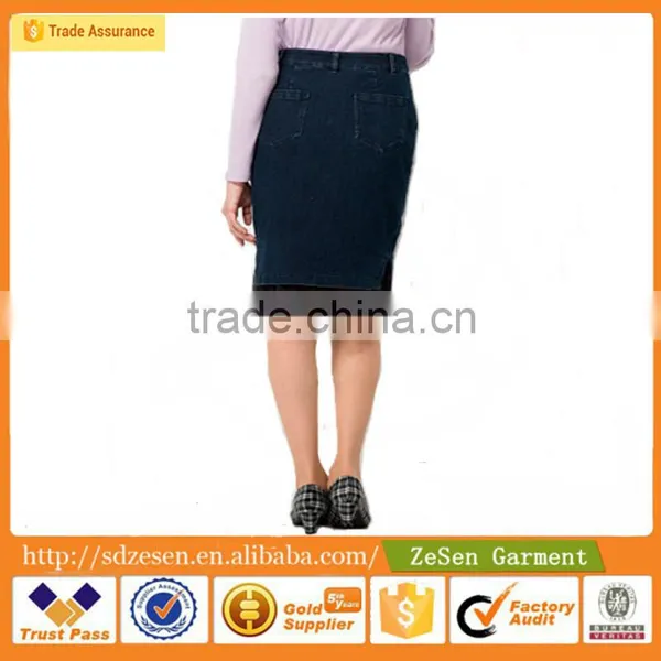 Women's Black Maxi Denim Petticoat Oem Service Elastic Waist Long Pencil Jeans Skirt photo-2