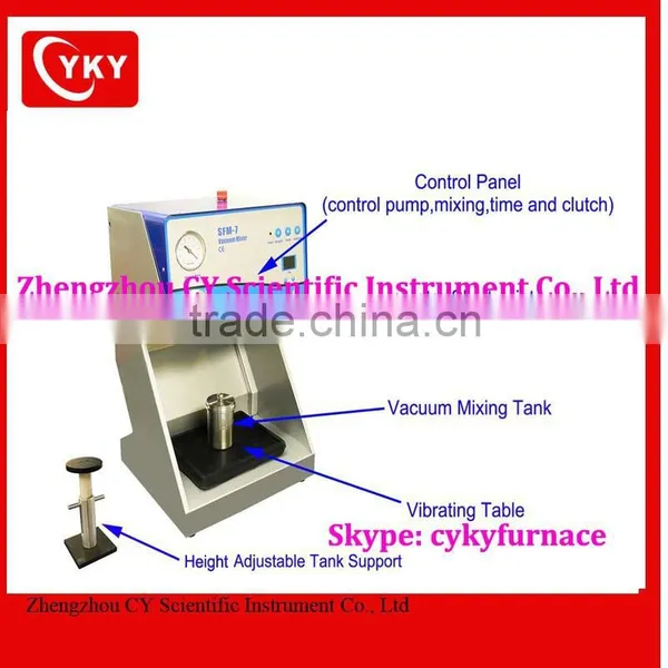 Compact Vacuum Mixer (150 / 500ml ) With Vibration Stage & Two Containers - MSK-SFM-7 photo-2