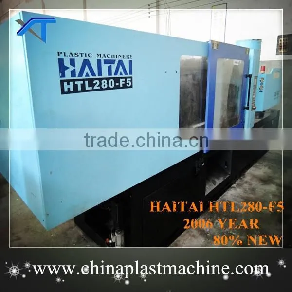 Used Haitian/Chende/Haitai Plastic Injection Machine photo-4