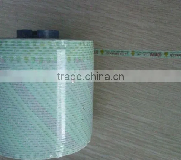 Logo Printing Tear Tape