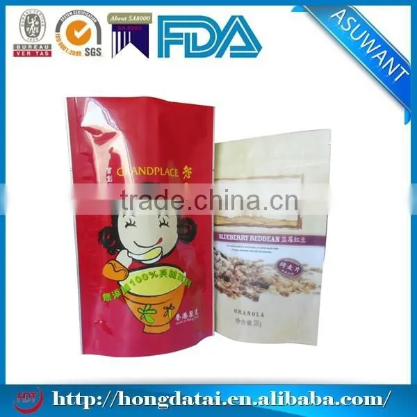 Food Packaging Colorful Small Plastic Pouch Factory photo-2