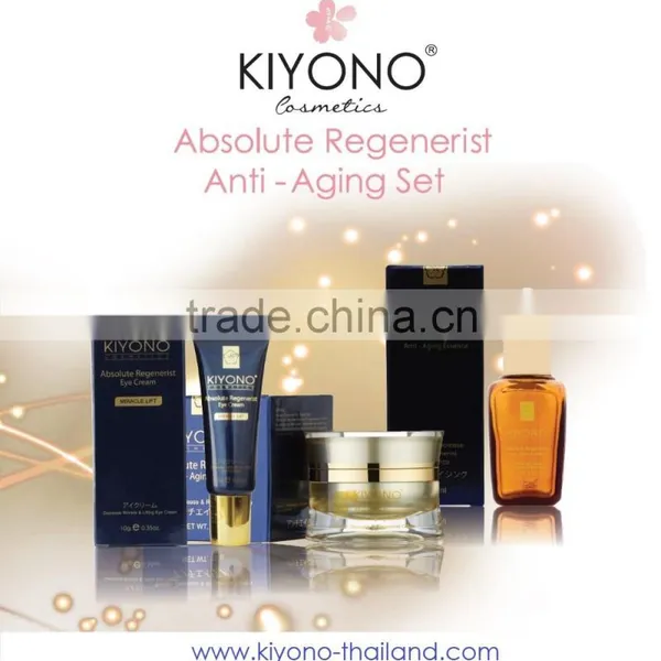 Best Coenzyme Q10 Anti Aging, Anti Wrinkle, Skin Whitening Face Cream photo-5