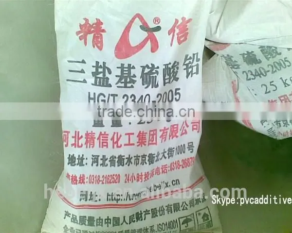 PVC Single Stabilizer Dibasic Lead Phosphite photo-2