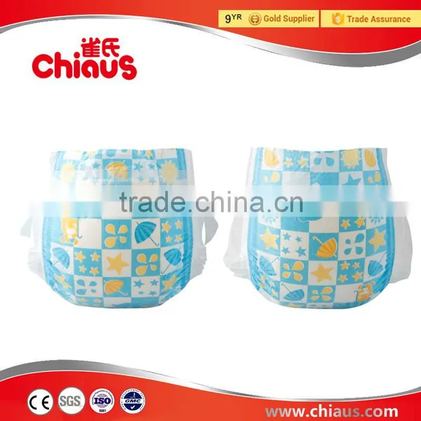 OEM Best Baby Diapers, Cheap Disposable Diapers photo-5