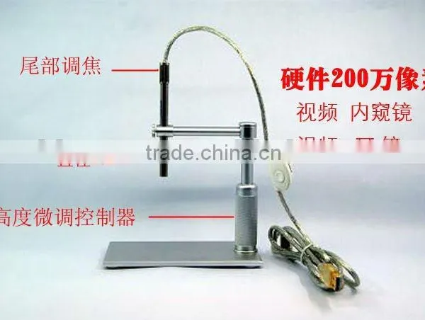 The latest 8 MM USB household self-check endoscope,zoom lens for mobile phone,microscope,hd usb microscope