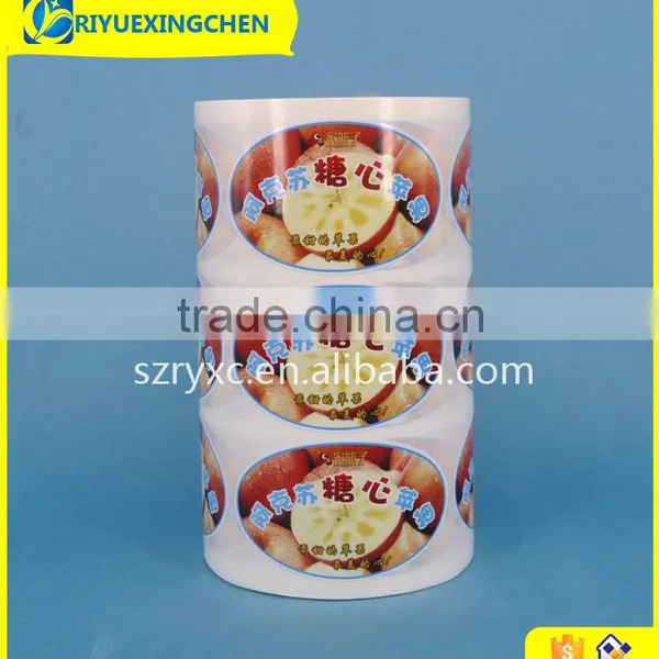 Coated Glossy Self Adhesive Sticker Label photo-2