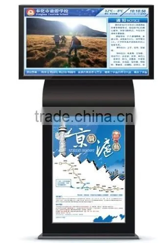 45 Inch Outdoor Kiosk With Multi Screen LCD AD Player photo-4