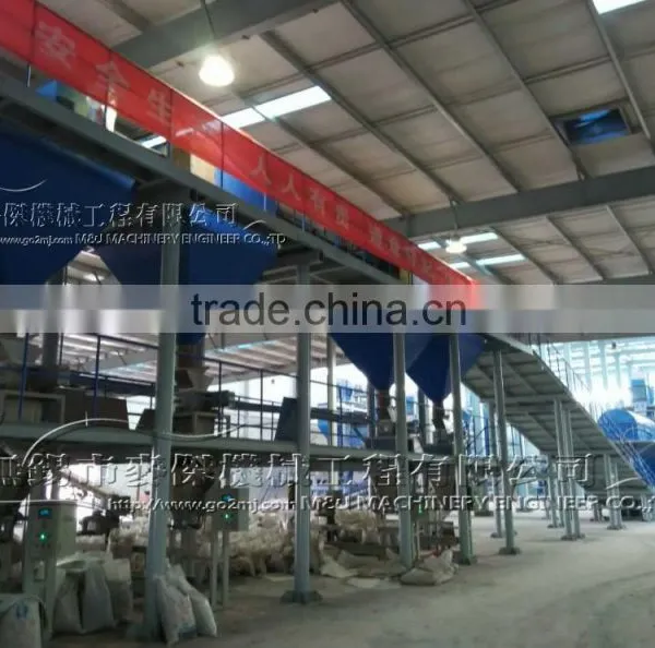 CE Certificated Full Automatic Grain Packing Machine With ISO9001-2008 photo-3