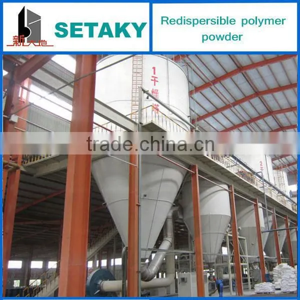 PCE Water Reducer Price photo-3