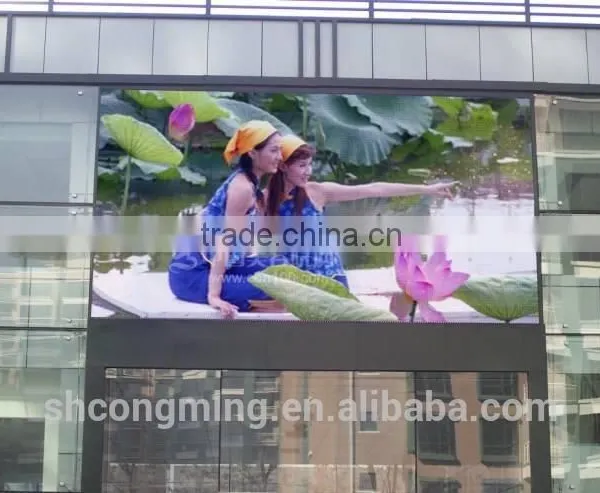 Suitest Products P5 Led Screen Displays for Sport Football On- Live photo-6