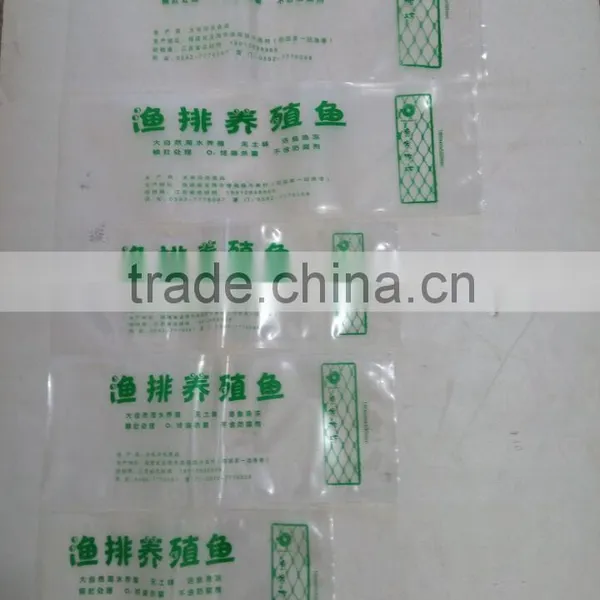Clear pa pe Plastic Bag With Custom Artwork Printing for Frozen Fish Packaging photo-2