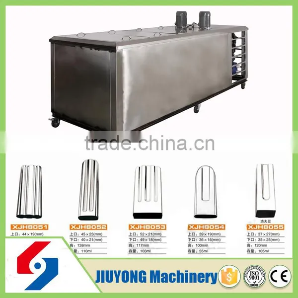 2015 Hot Sale Stainless Steel Ice Cream Machinery photo-2