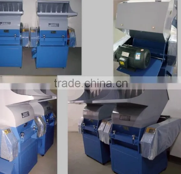 China Wholesale New Product Used Plastic Waste Crusher (PC-500) photo-2