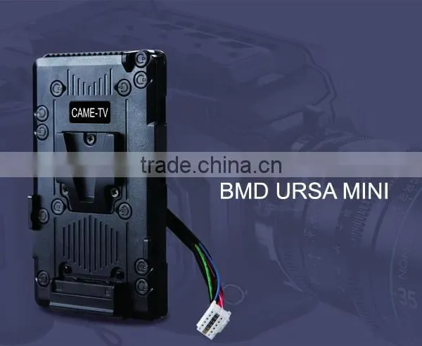 V-Mount Battery Plate For Ursa Mini photo-2