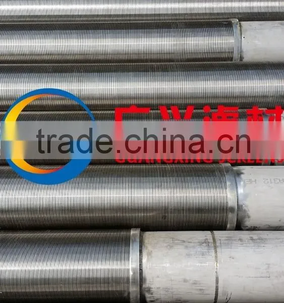 Pipe Base Screens photo-6