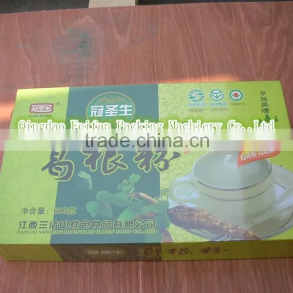 3-D Cellophane Box Packing Machine photo-4