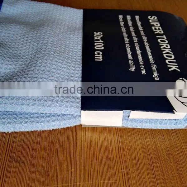 Microfiber Sports Towel photo-2