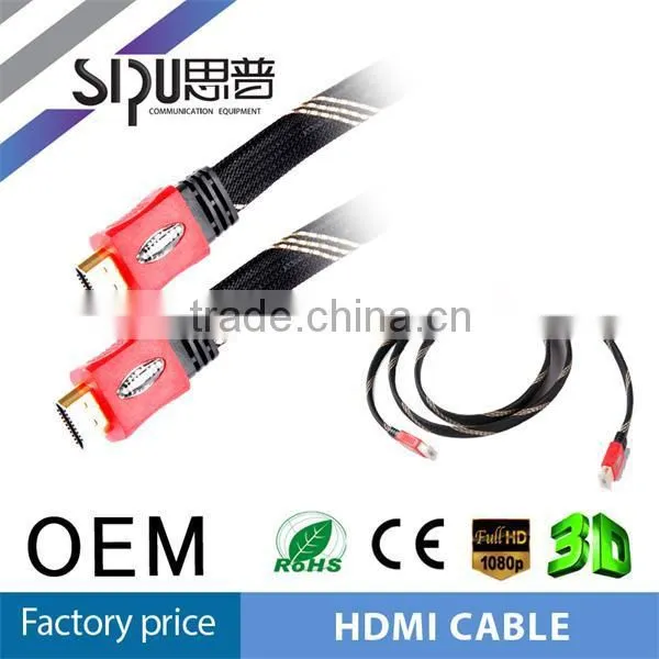 SIPU High Quality 1.4V Hdmi to Bnc Cable for PS4 photo-6