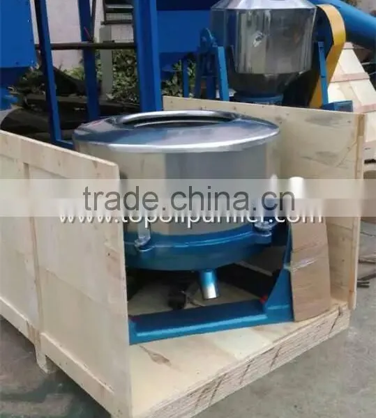 Portable Stainless Steel Transformer Oil Centrifugal Machine/Coconut Oil Centrifuge Separator photo-3