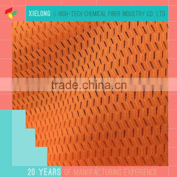 100 Polyester Warp Knitted Lining Fabric for Shoes photo-2