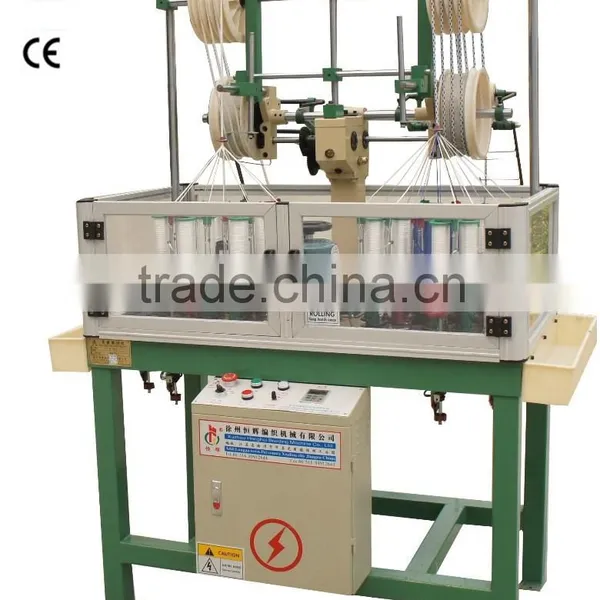 Dingming High Speed Braiding Machine for Rope