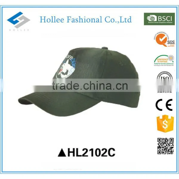 HL2102C Custom Printed Baseball Caps for Promotion