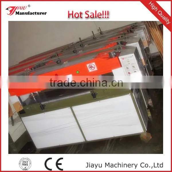 Hydraulic Four-pillars Cutting Machine