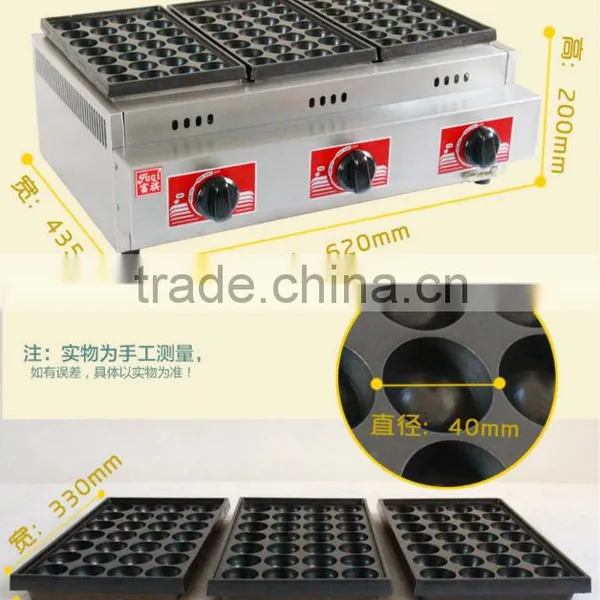 Save Cost Gas Style 84pcs Holes 4cm Size Commercial Takoyaki Grill, Takoyaki Maker Machine With Free Tools photo-2