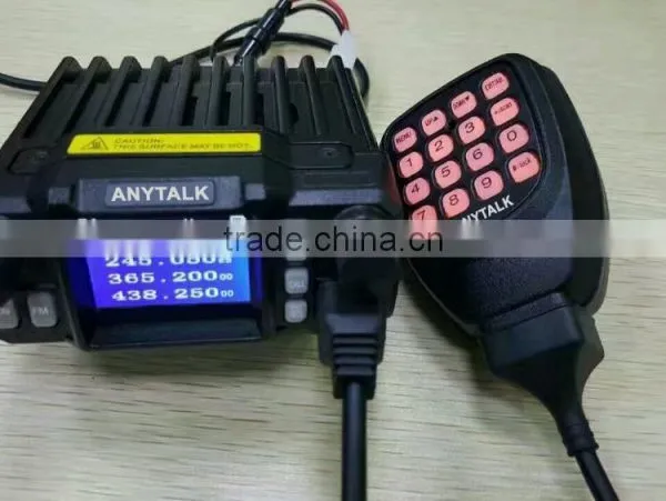 4 Band Mobile Radio AT-7900D 25W DTMF PTT ID With Colorful LCD photo-2