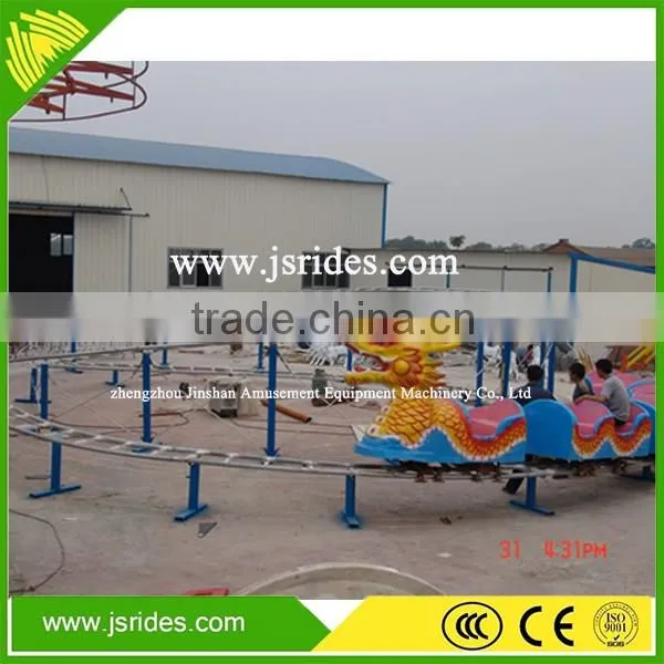 Amusement Kids Train Hot Sale Roller Coaster With Seat Belt Roller Coaster Equipment photo-4