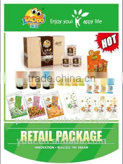 HALAL ISO HACCP BRC Snacks, Pickle Flavor Fried Crackers, Fried Rice Crackers, Japanese Rice Crackers photo-2
