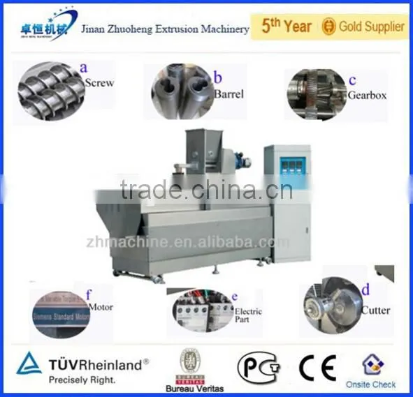 Instant Rice/Nutritional Rice Food Processing Line Extrusion Machine photo-3