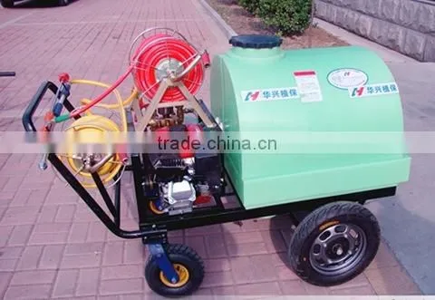 Sprayer