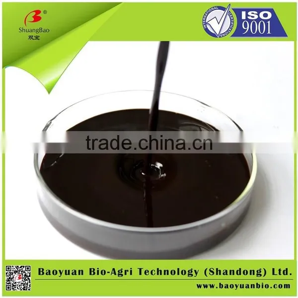 Excellent Liquid Fertilizer Manufacturer in China photo-2