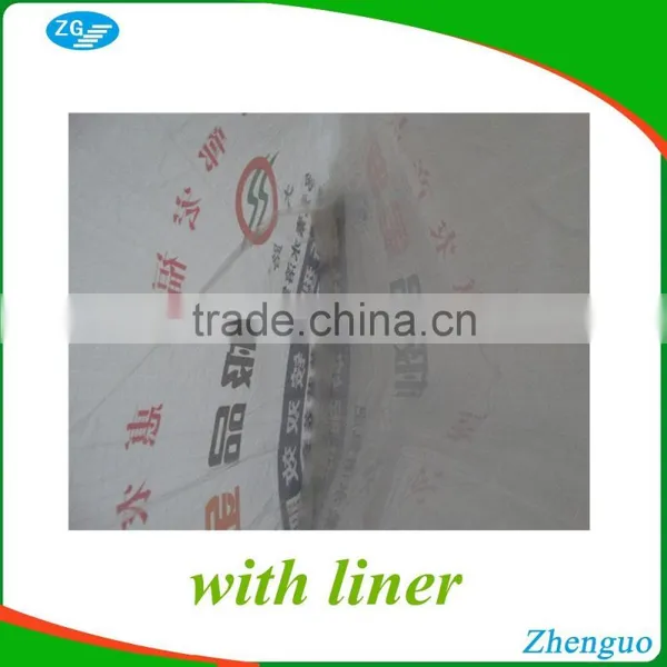 Gravure Printing Polypropylene PP Woven Fertilizer Bags With Liner photo-4