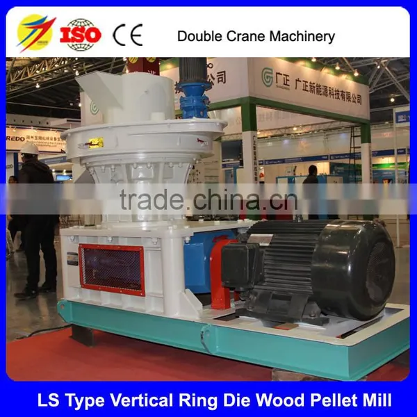 Biofuel Application, New Energy, Environmental Friendly Wood Pellet Machine photo-2