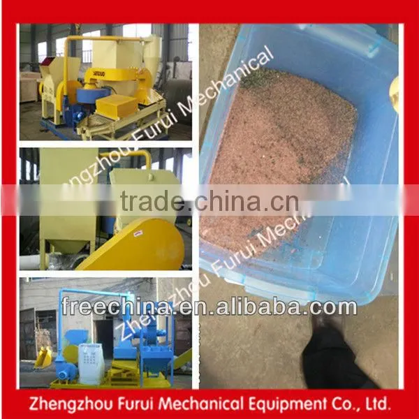 2014 Copper Wire/Cable Separator and Granulator 008613103718527