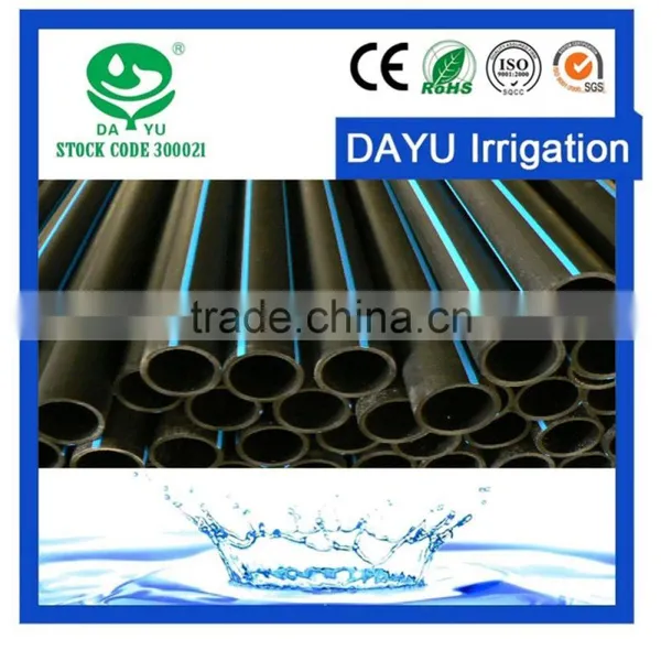 pe Pipe for Rural Drinking Water Safety Projects