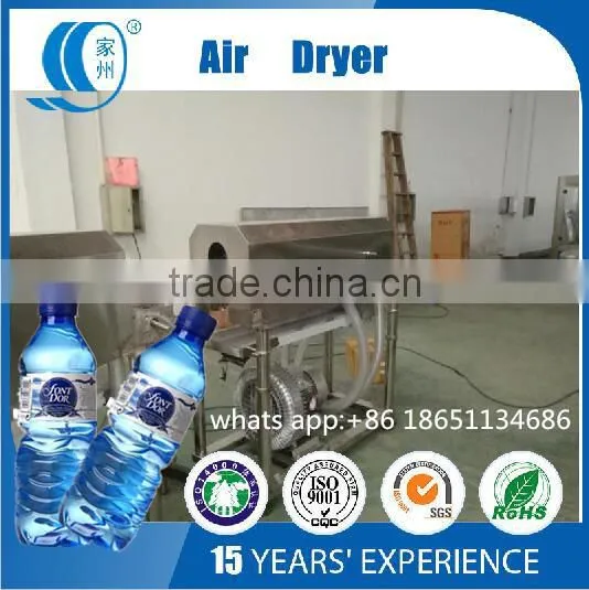 Good Qality Stainless Steel Bottle Tunnel Dryer photo-3