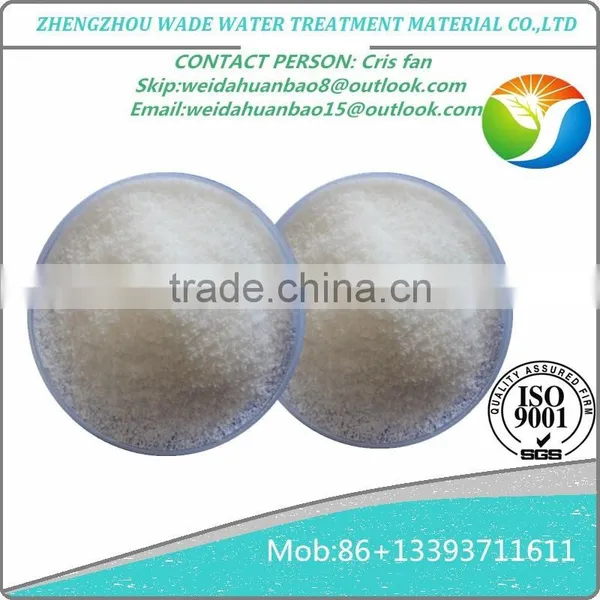 2016 Supply Anionic Flocculant Polyacrylamide Powder Pam photo-3