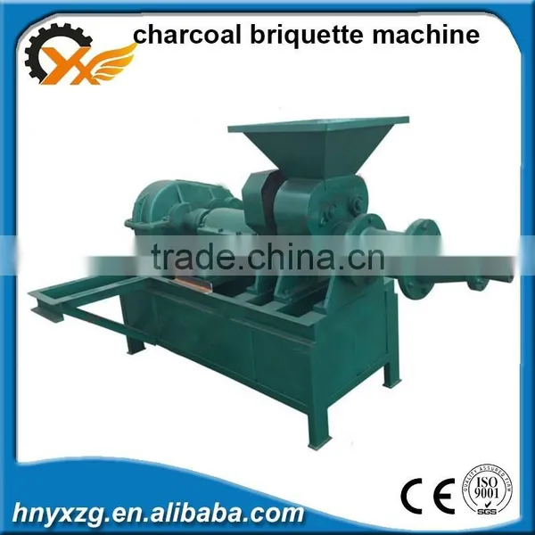 Yuxiang Machinery High Quality Charcoal Making Machine Price photo-2