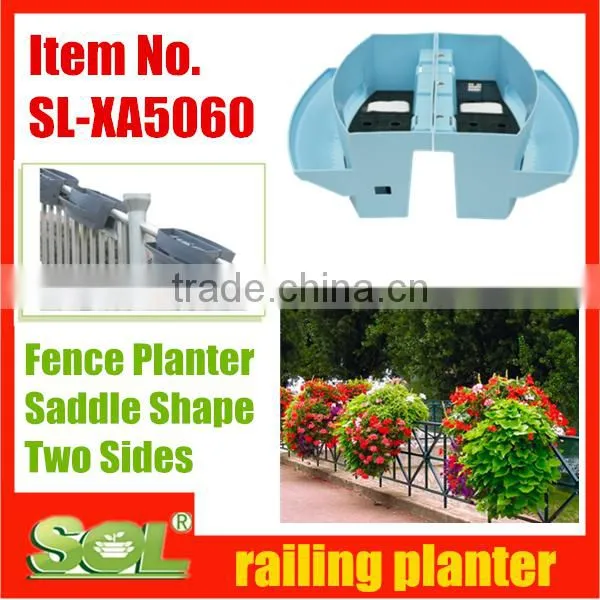 Self Watering Planter Vertical Hanging Garden Pots SL-XA5060 photo-2