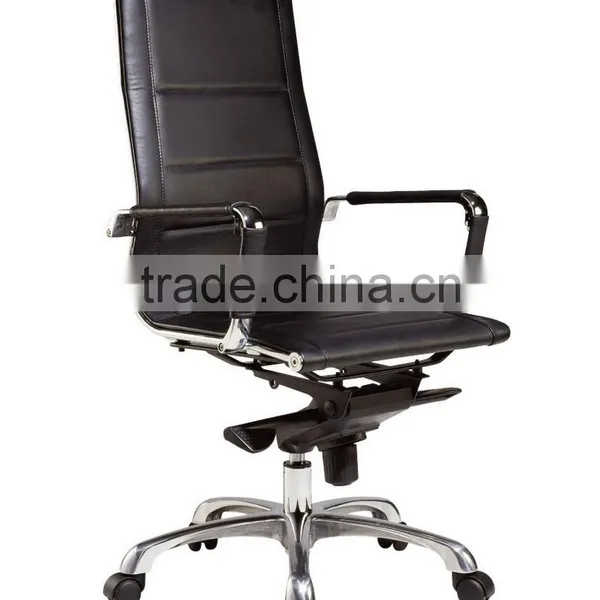 Components for Office Chairs 3012 photo-2