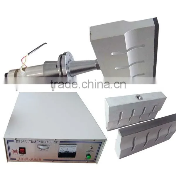 Ultrasonic Welding Horn (Sonotrode) for Non Woven Bag Machine