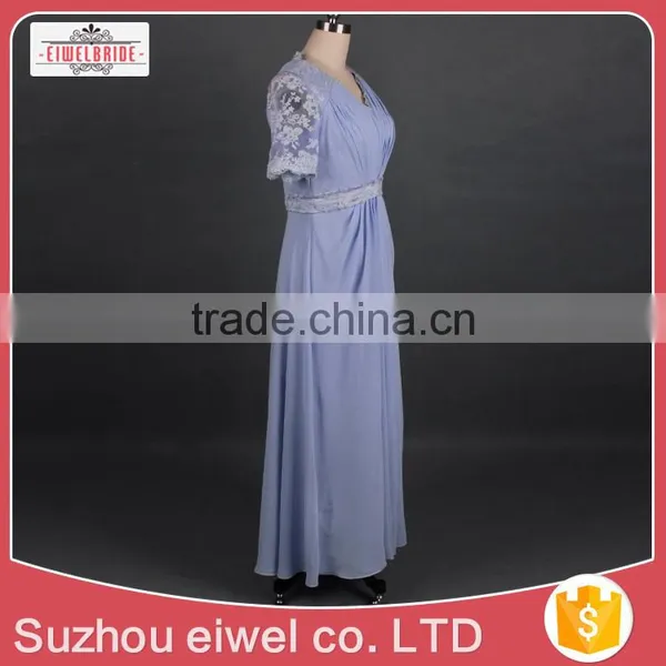 Lace Appliqued Purple Floor-Length Evening Dress photo-2
