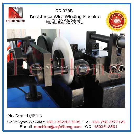 RS-328B Resistance Wire Winding Machine photo-4
