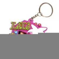 Sell Soft PVC Key Chain
