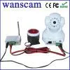 Wanscam Indoor Security System Wifi IP Camera Alarm Whistle Loud Voice Digital Surveillance Kit
